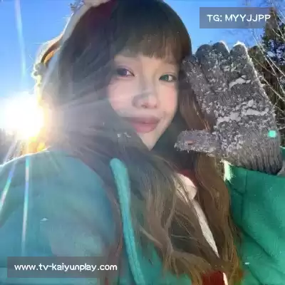 蔡妍